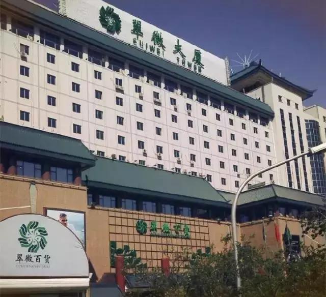 公主坟,京城最凶猛的地界儿!|定南|公主坟|海淀区_新浪新闻