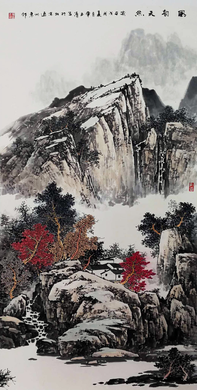 单玉清幽远高雅的意境山水画