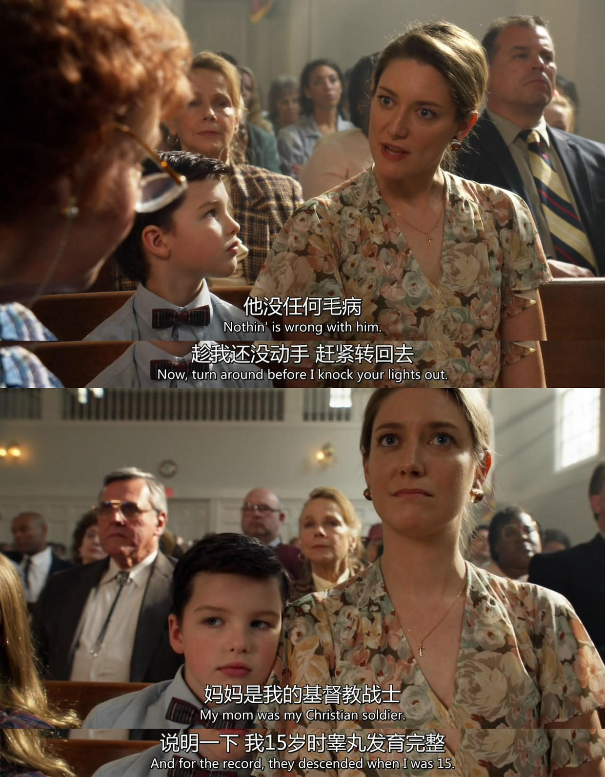 小谢尔顿回归没想到上班族的痛点居然被这个孩子戳中了