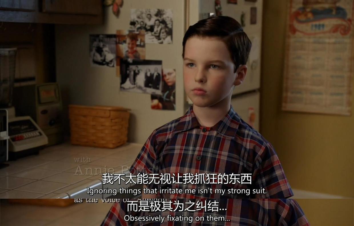 小谢尔顿回归没想到上班族的痛点居然被这个孩子戳中了