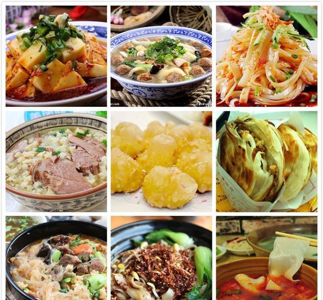 西安的美食太多了