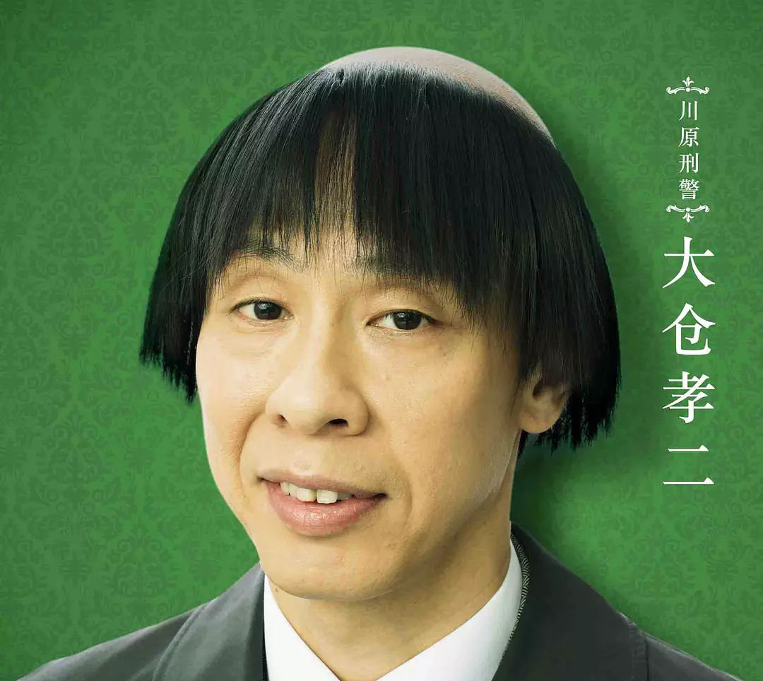 360全方位给你展示一下秃头全世界最完美的秃头不过如此了