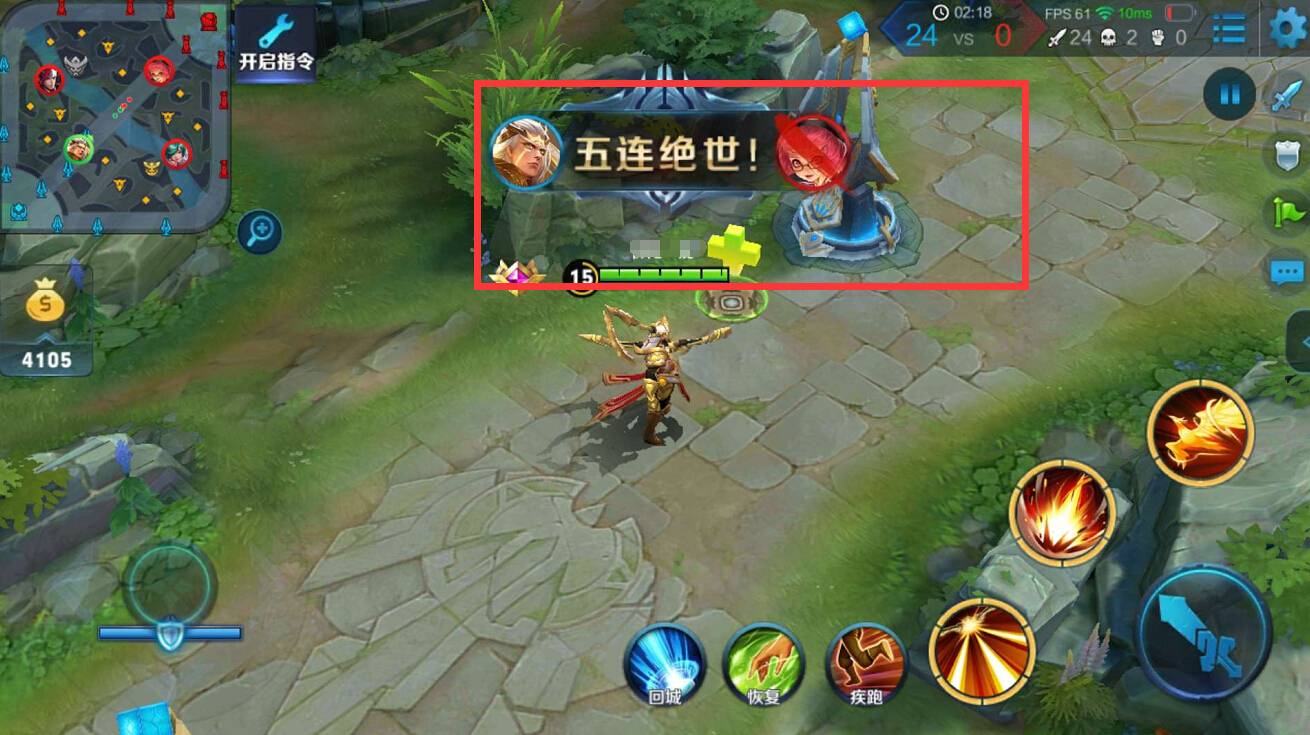 王者荣耀后羿一周拿了三万多次五杀,还有人说这英雄弱吗?