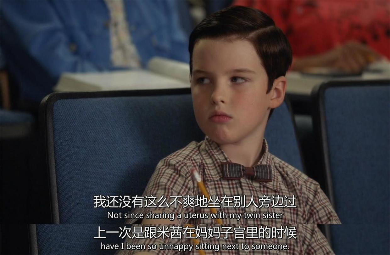 小谢尔顿回归没想到上班族的痛点居然被这个孩子戳中了