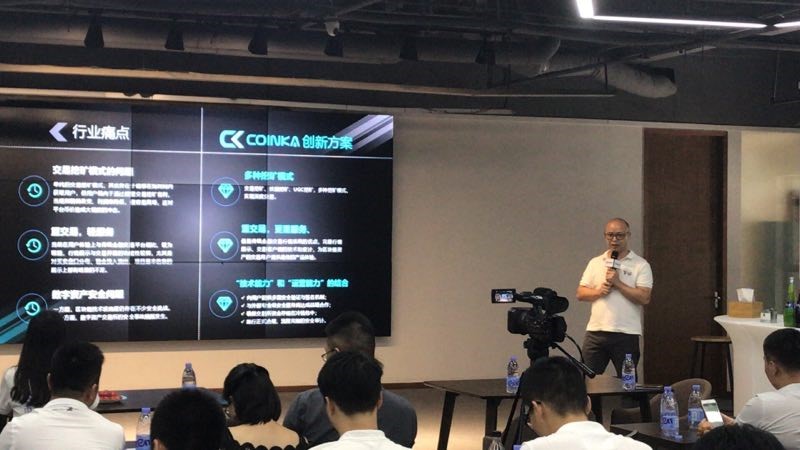 区块链技术未来将在50个行业中广泛应用Casino USDT - 全球热门USDT游戏娱乐平台，安全稳定，极速出款