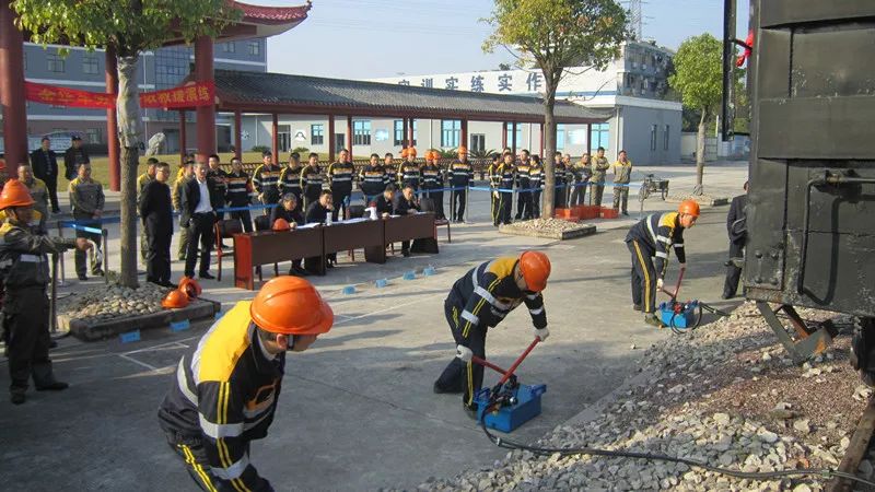 金华车务段举办2018年事故救援演练竞赛