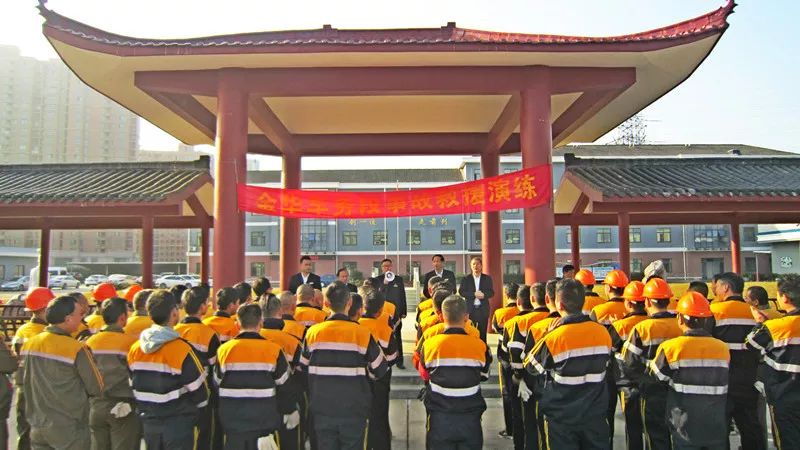 金华车务段举办2018年事故救援演练竞赛