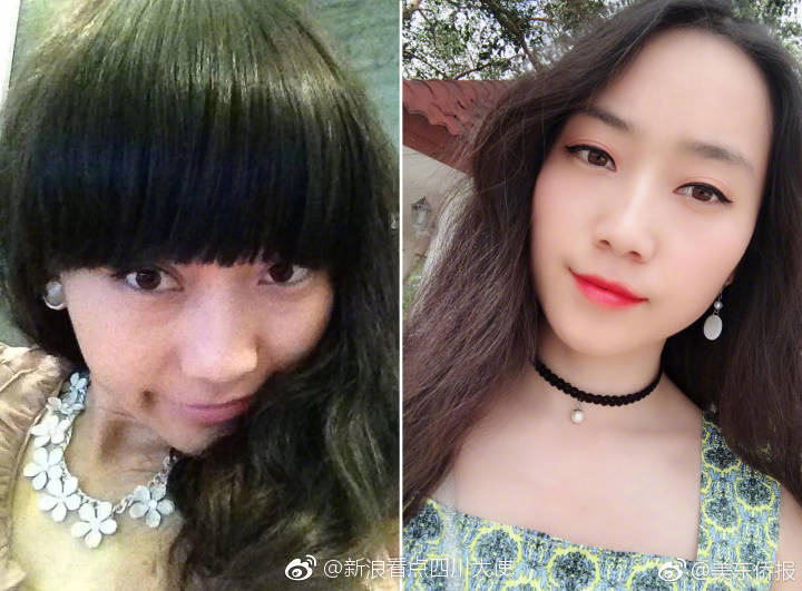 成都网友晒大学前后惊人对比照:屌丝女汉子逆袭成女神