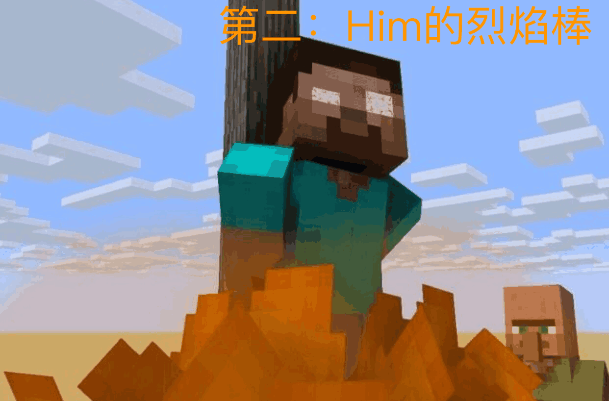 我的世界:五种最让人畏惧的武器,湮灭之剑上榜,第一秒杀一切