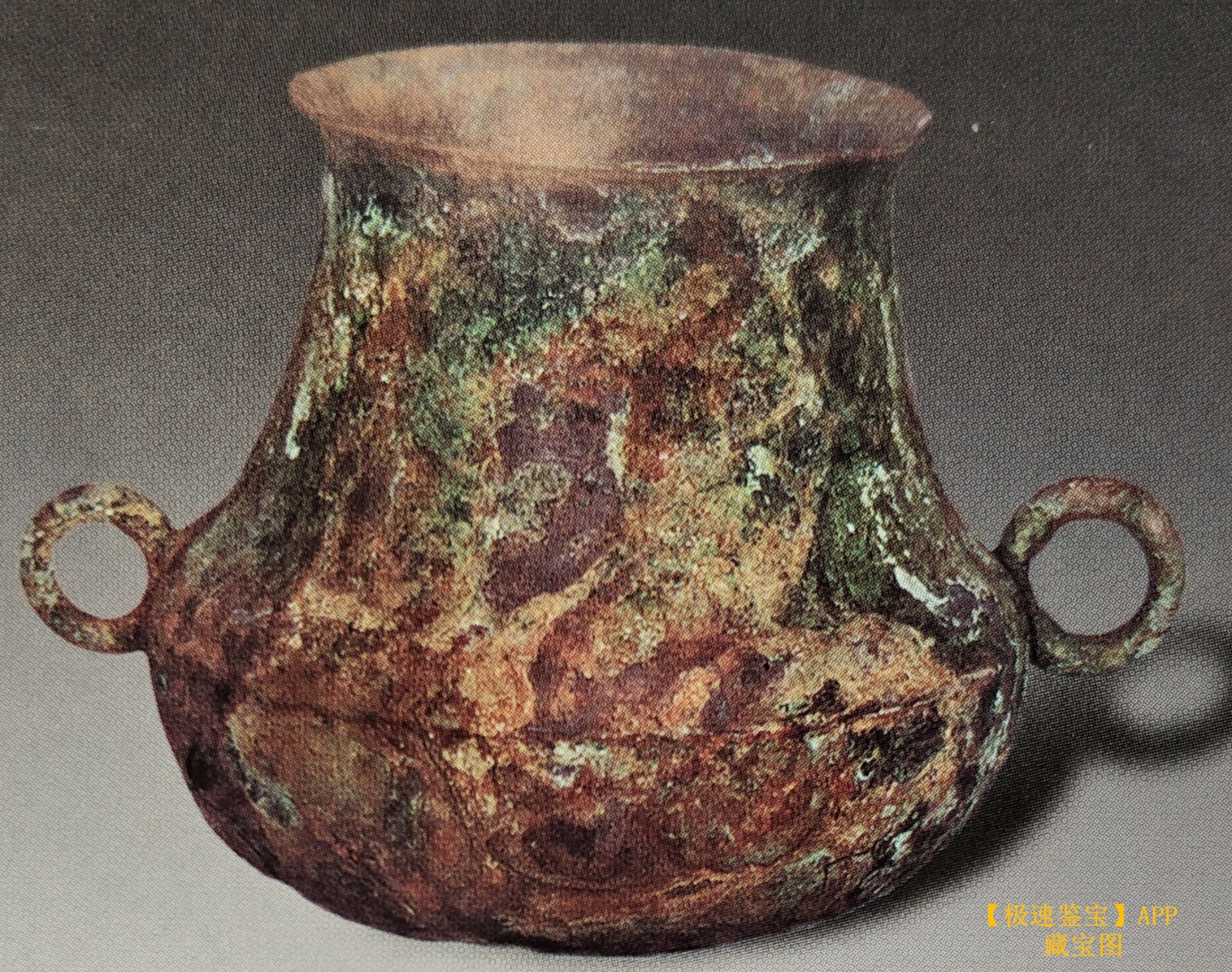 吃货们，这些古代食器你都认识吗？|食器|西周|青铜_新浪新闻