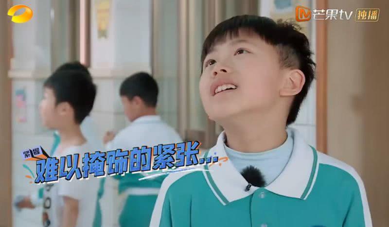 少年说儿子吐槽妈妈报12个补习班当看到妈妈长相瞬间没脾气