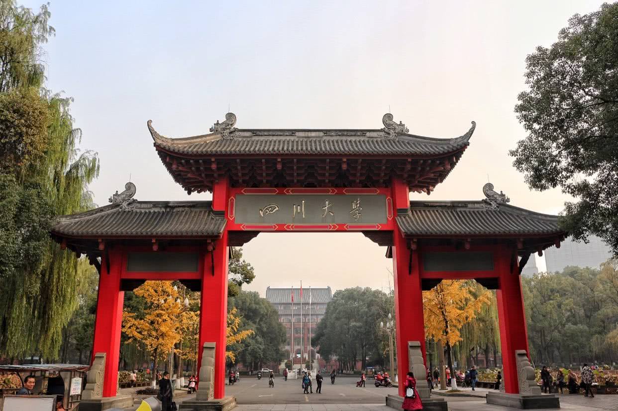 最火医学类专业,薪资高前景好!网友:放弃中科大也要选这个专业