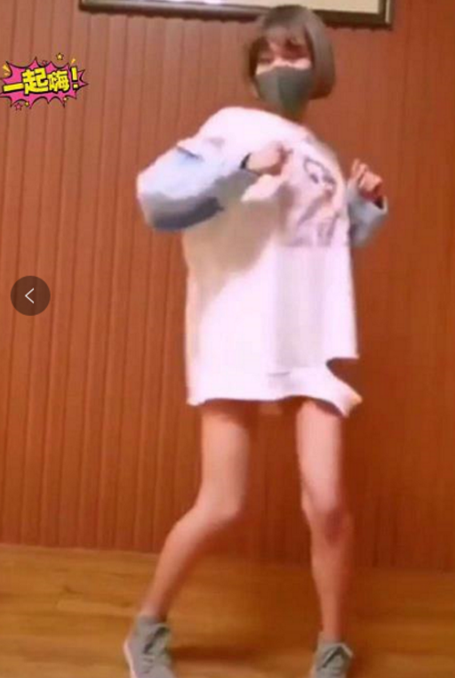 抖音再现掀衣门尺度完虐黑森林网友怒评底线何在