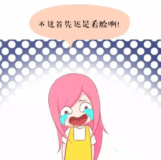 怎样引起男生的注意并主动找你聊天(怎样引起一个男生的注意)