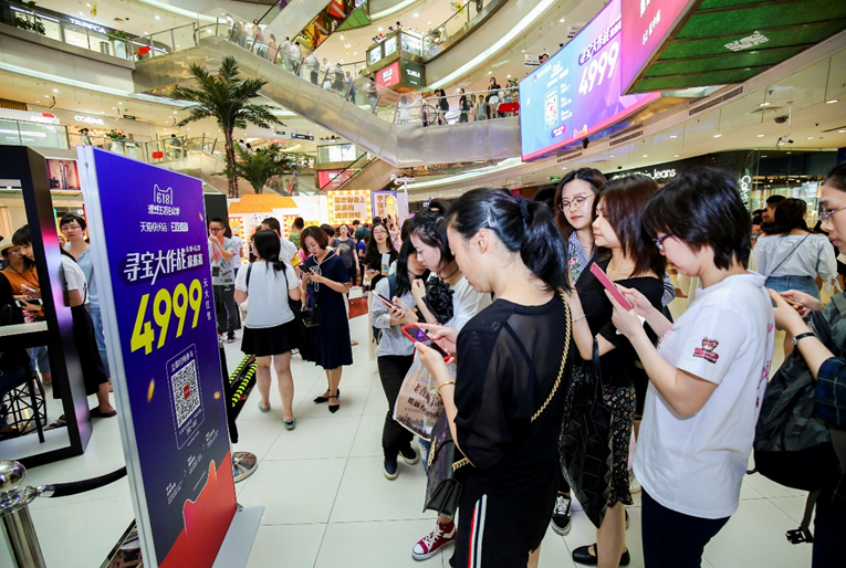 挤哭了,天猫618线下太火热,新零售带动线下消费笔