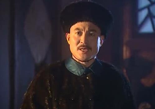 此人在康熙王朝中大放光彩可历史上只有一功还不如伍次友