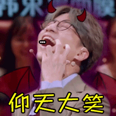 240_240gif 动态图 动图