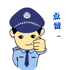 比传销更可恶的骗术又来了,千万别上当|陌生人|坏人|小孩子_新浪新闻