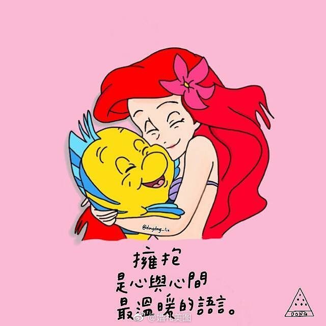 卡通人物插画不一样的清新文艺话语安抚你的心灵