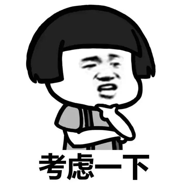 嫁人≠嫁房,6成南京女性不介意没房求婚,我又双叒相信爱情了!