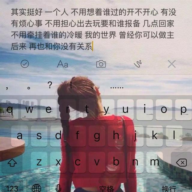 放手|冷漠|短句_新浪新闻