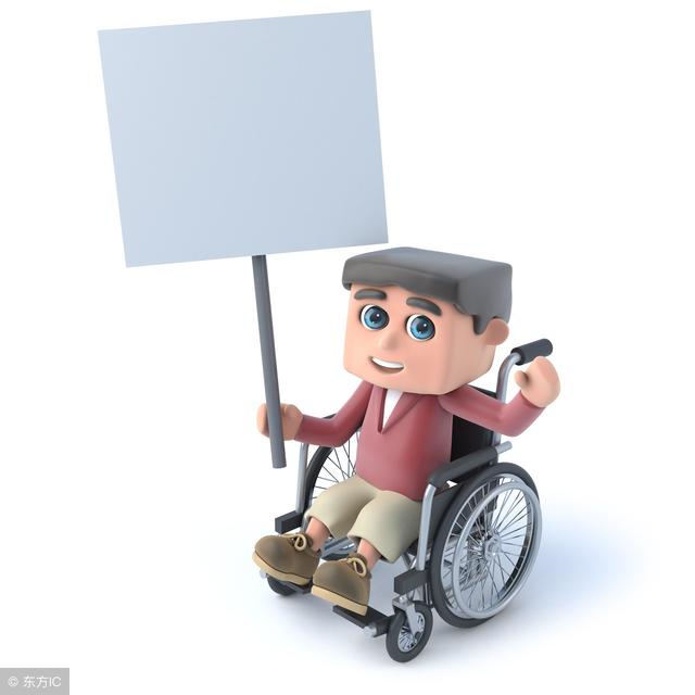 2018年退休的机关事业单位中人退休金如何计