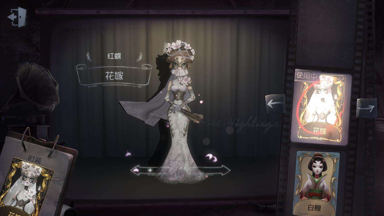 第五人格红蝶露出真面目,玩家吓得直接删除游戏