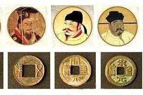 五帝钱中是指哪五帝，为何多称吉祥五帝钱？_新浪新闻