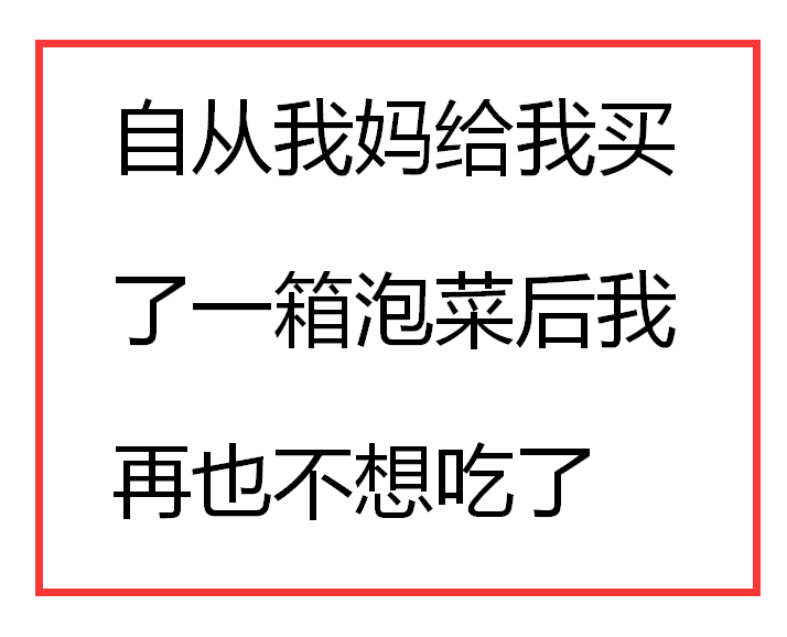 网友:1年都没有吃烧烤摊的火腿肠了