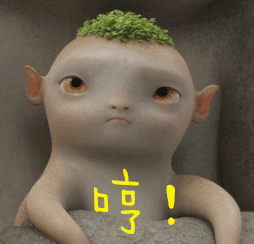 254_244gif 动态图 动图