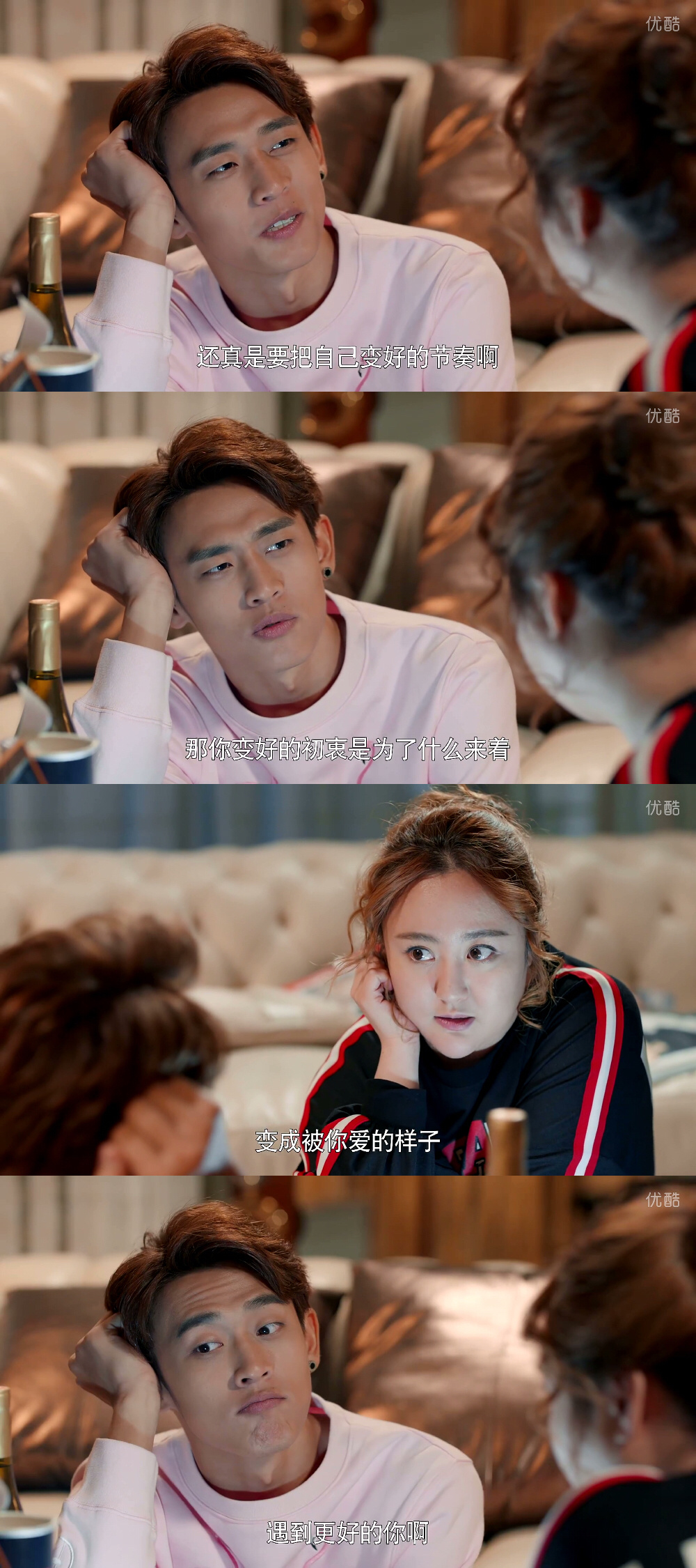 《归去来》里成然和绿卡这俩活宝太逗了,你还别说