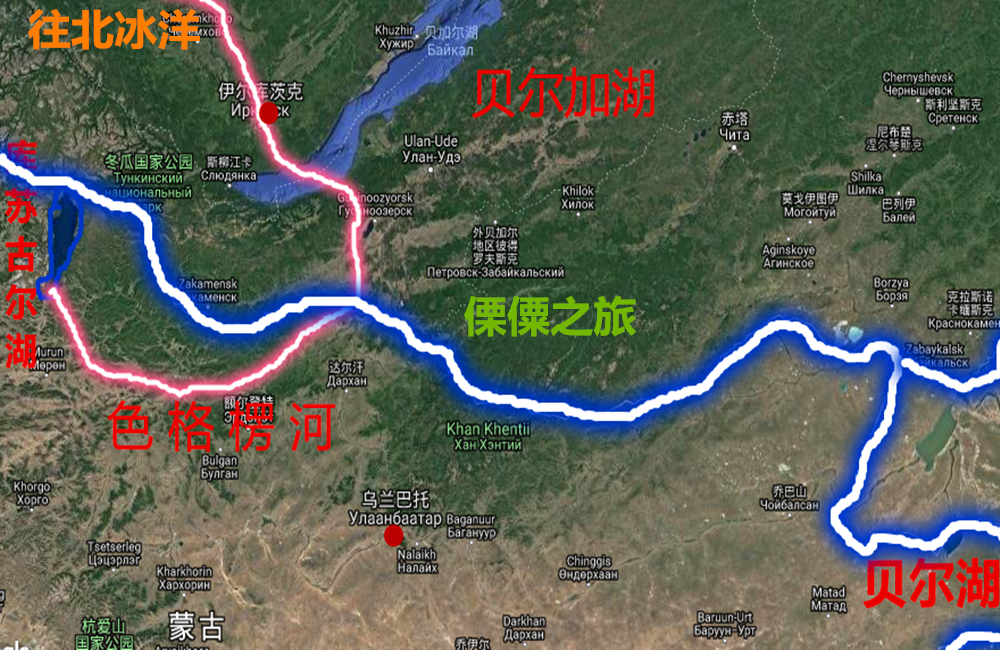 被蒙古和俄罗斯瓜分的乌布苏湖,结果俄罗斯只分到了"一勺水"!|蒙古|乌