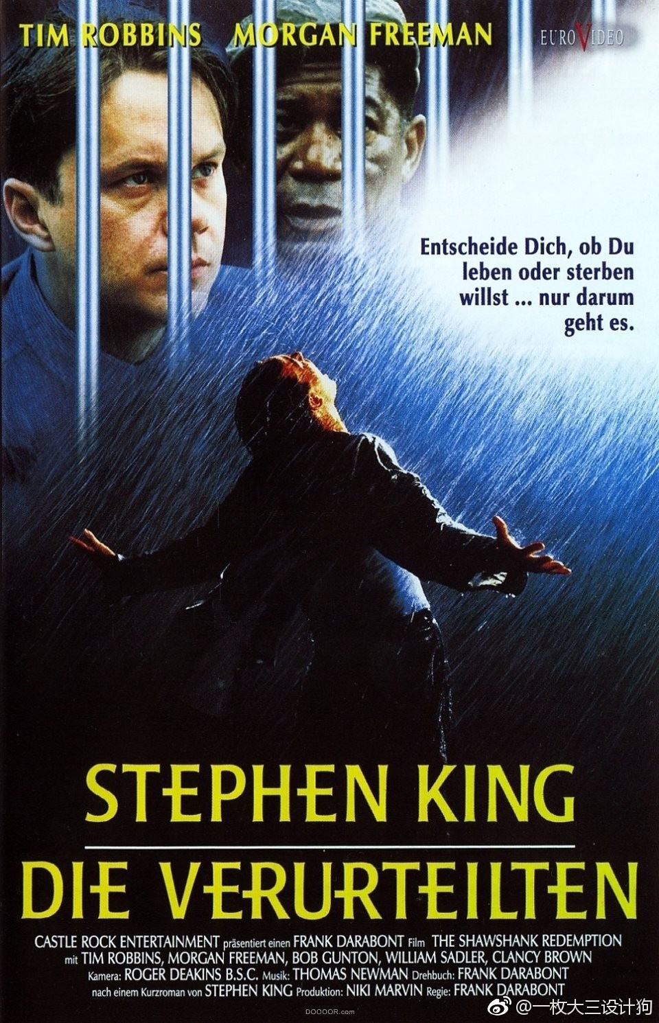 比“肖申克”更嚣张的反转 ——越狱是门手艺 逃跑需...