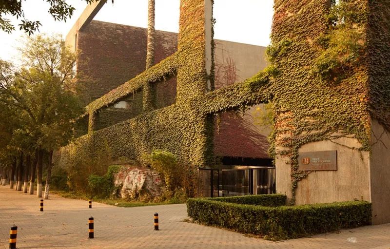 冯骥才文学艺术研究院外景(来源:天津大学新闻网)