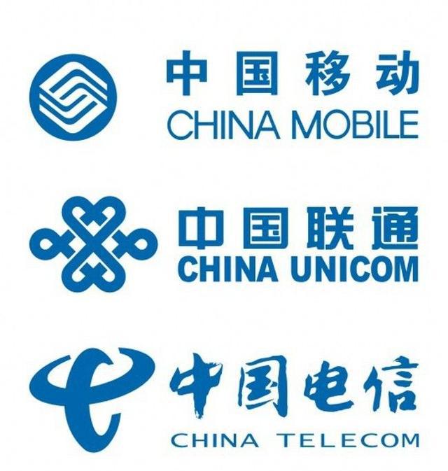 联通又出新招式:王卡降级规则 移动电信怎么回应?