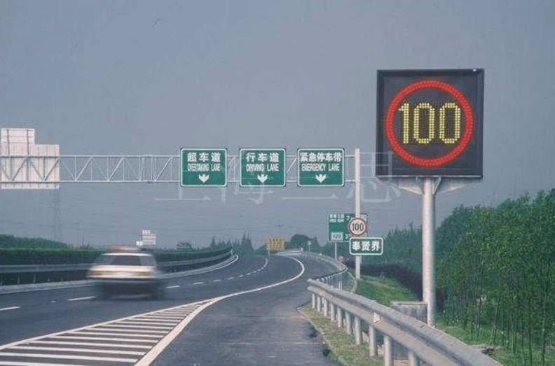 跑高速限速100开到110会不会被扣分交警做出官方回答