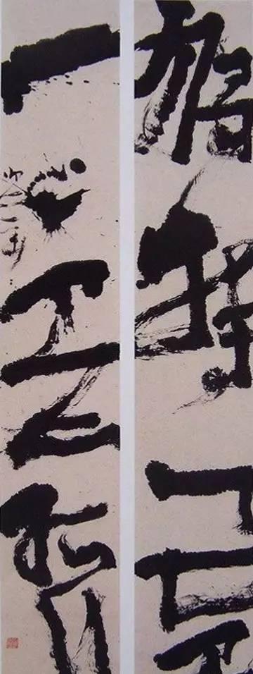 为什么说丑书害人因为丑书就是文化的垃圾你还要骂田英章吗