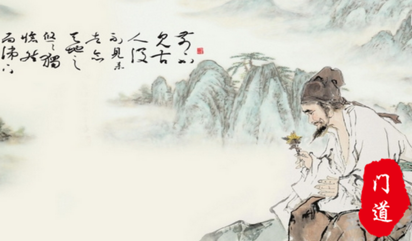 李时珍,字东壁,号频湖,明朝蕲州(今湖北蕲春)人.