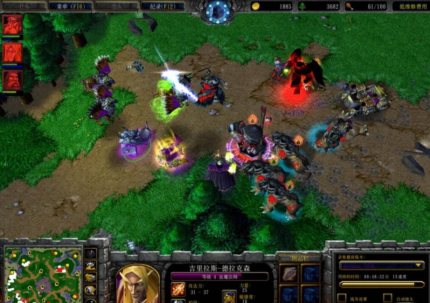 sky和moon都排不到第一|电竞|魔兽争霸3|比赛_新浪新闻