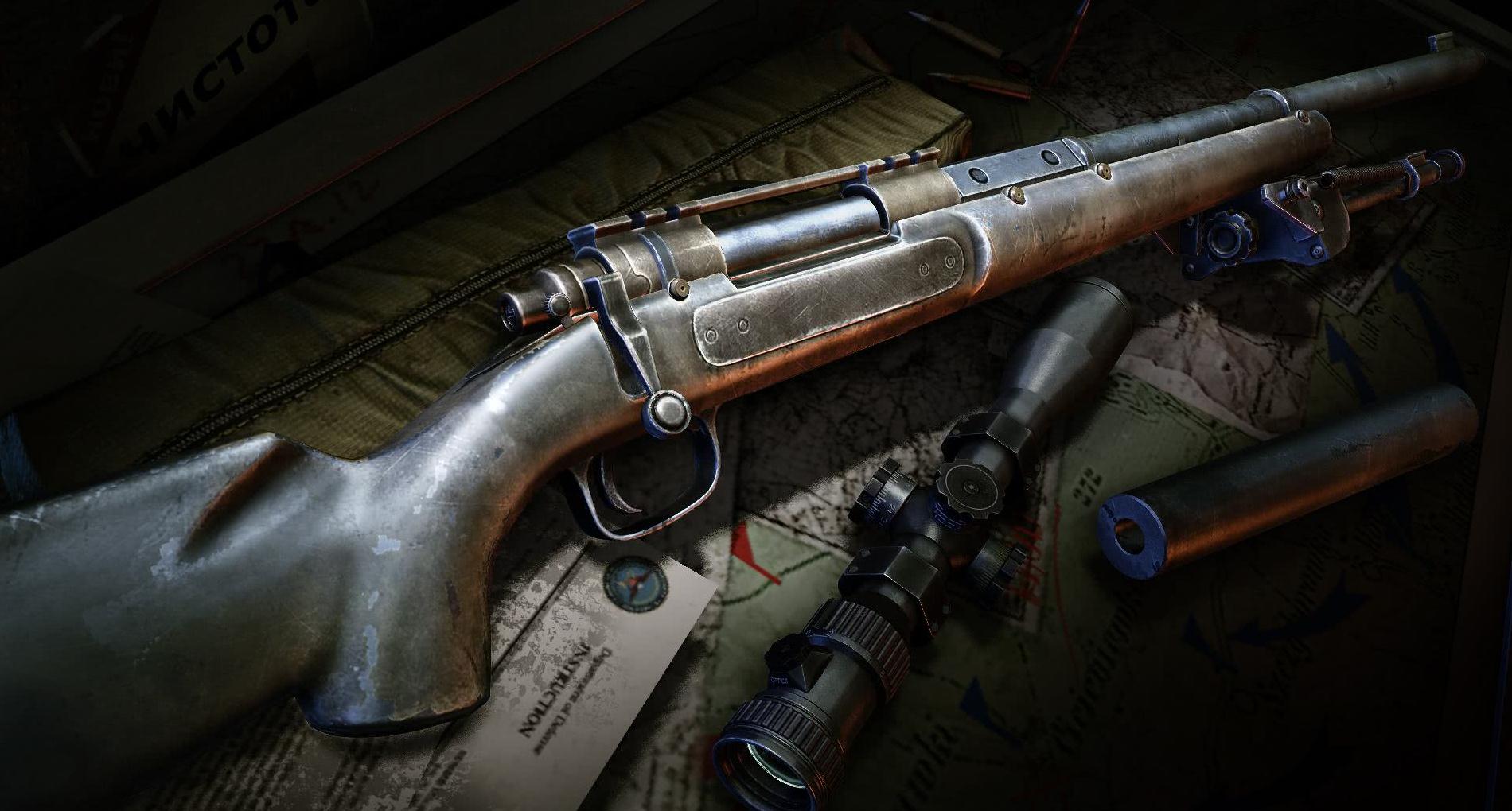 m24是一款非常厉害的拉栓狙,伤害力不俗,射程也较远,看起来综合属性是