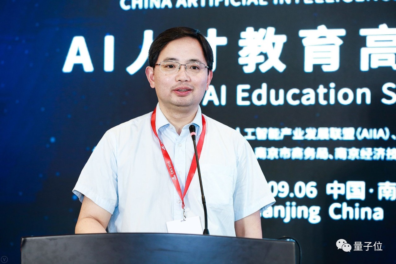 南大周志华vs清华孙茂松深刻思辩:ai本科教育该不该单独设系?