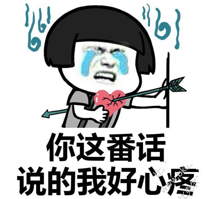 鞋带|搞笑段子|女神_新浪新闻