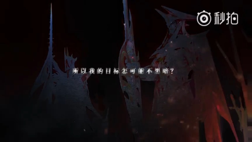 暗裔剑魔 亚托克斯台词混剪感受一下这位暗裔