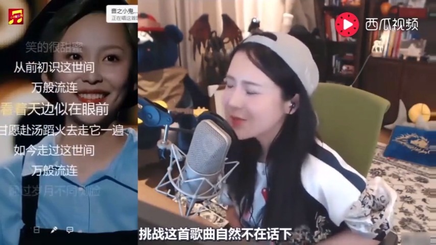 2018网络歌曲排行榜《起风了》《plaet 》《非