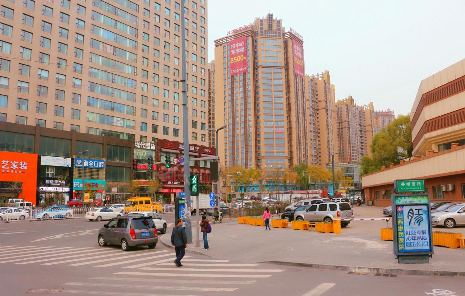 长治旅游体验八上党城隍庙的美食诱惑