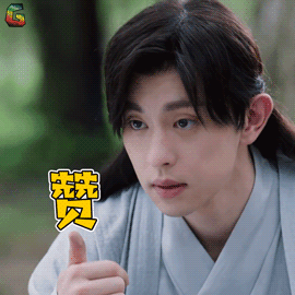 270_270gif 动态图 动图