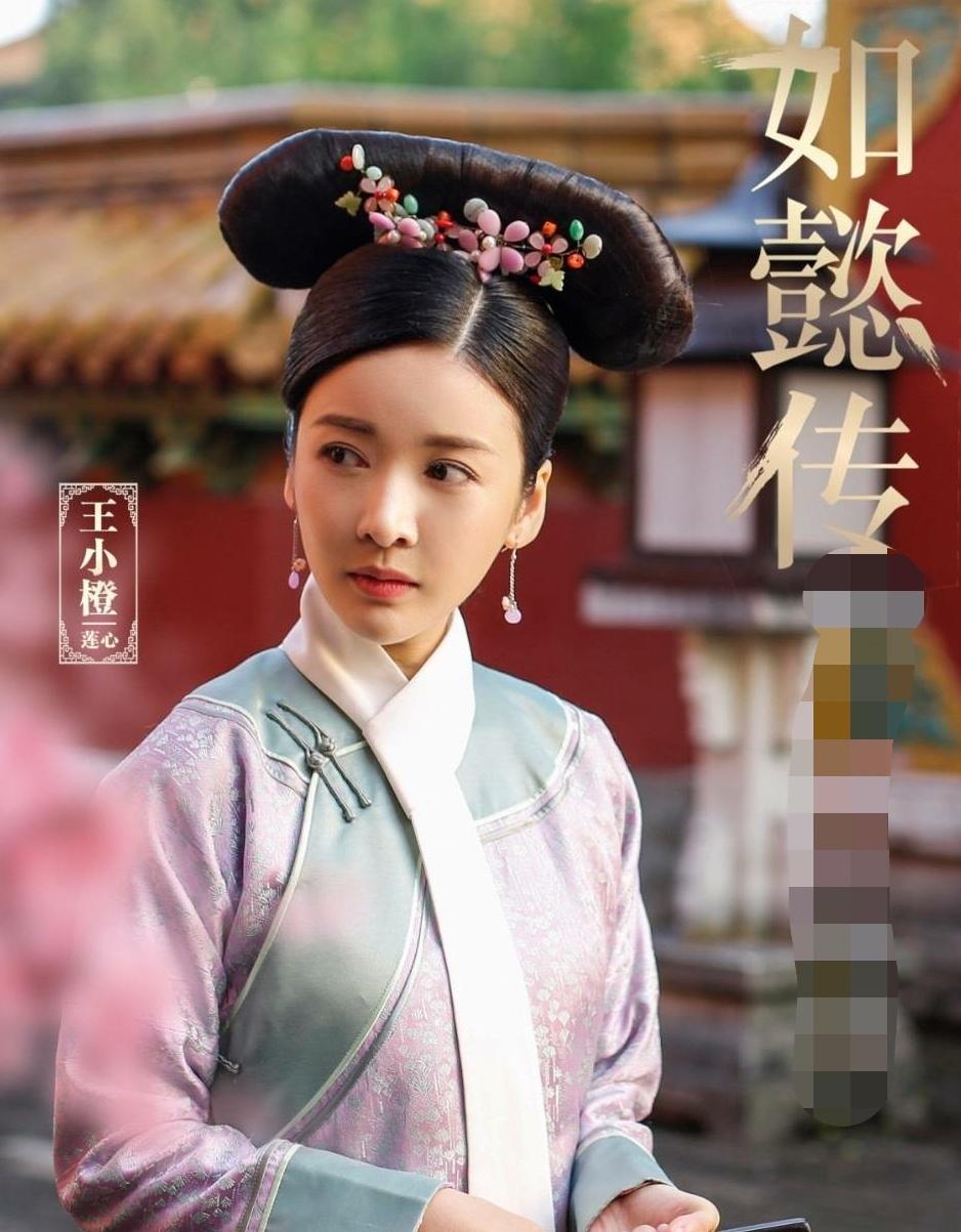 《如懿传》多位侍女;莲心温婉可人;惢心善良大方;你喜欢谁?