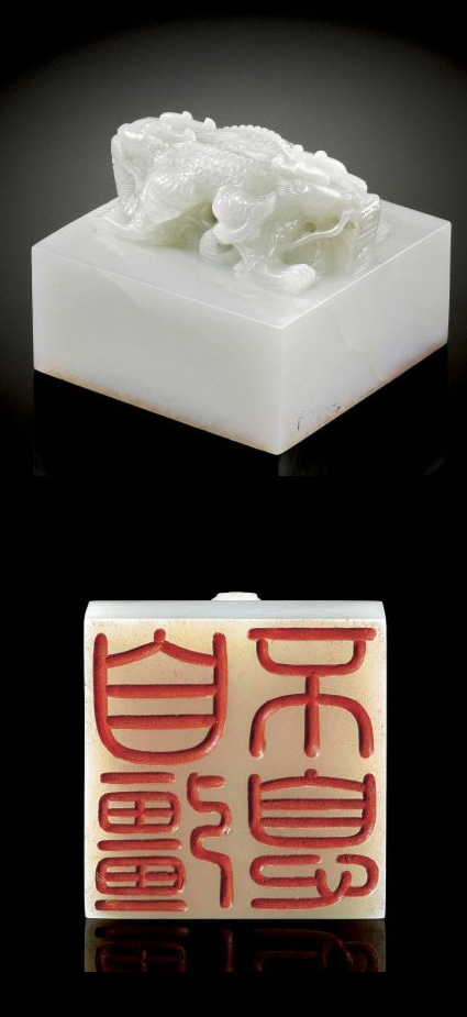 乾隆御制的印玺欣赏_新浪看点