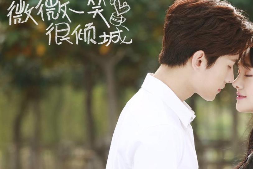 郑爽再拍青春校园电视剧,男主因出演钟汉良执