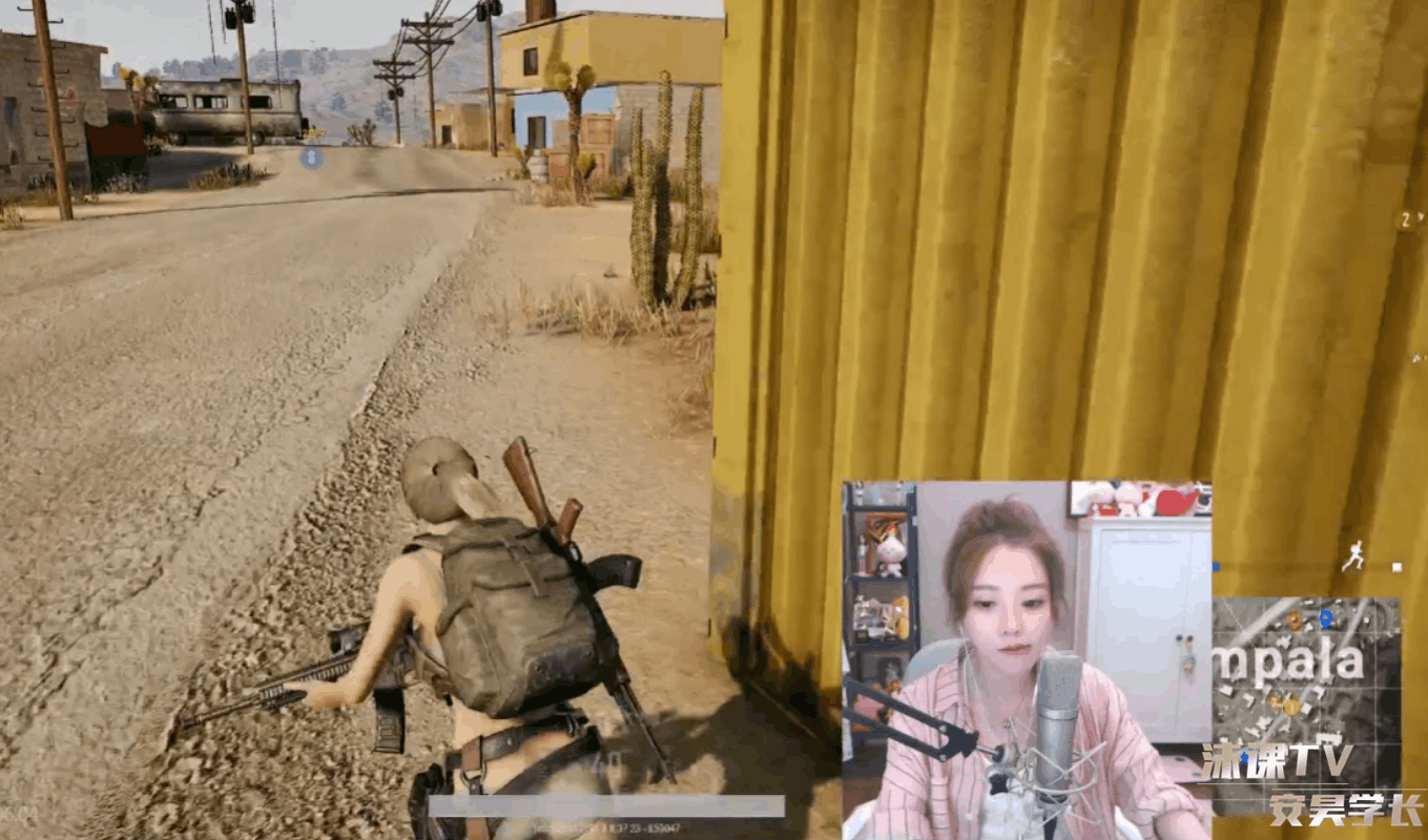 绝地求生:冯提莫玩吃鸡遇98k,就这么擦肩而过了?观众:可惜了!